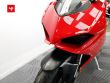 PANIGALE V2