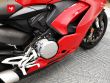 PANIGALE V2
