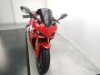 SUPERSPORT 950 S