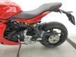 SUPERSPORT 950