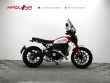 SCRAMBLER ICON