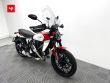 SCRAMBLER ICON