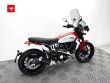 SCRAMBLER ICON
