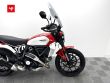 SCRAMBLER ICON