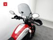 SCRAMBLER ICON