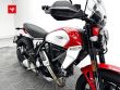 SCRAMBLER ICON