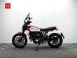 SCRAMBLER ICON
