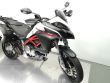 MULTISTRADA 950 S