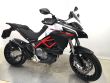 MULTISTRADA 950 S