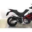 MULTISTRADA 950 S