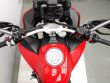 MULTISTRADA V2 S