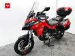 MULTISTRADA V2 S