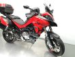 MULTISTRADA V2 S