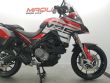 MULTISTRADA V2 S