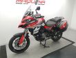 MULTISTRADA V2 S