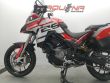 MULTISTRADA V2 S