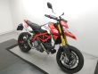 HYPERMOTARD 950 SP