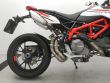 HYPERMOTARD 950 SP