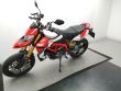 HYPERMOTARD 950 SP