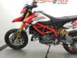 HYPERMOTARD 950 SP