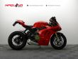 PANIGALE V4 S