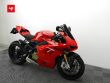 PANIGALE V4 S