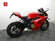 PANIGALE V4 S