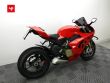 PANIGALE V4 S