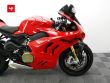 PANIGALE V4 S