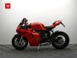 PANIGALE V4 S