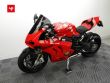 PANIGALE V4 S