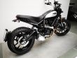 SCRAMBLER ICON