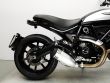 SCRAMBLER ICON