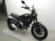 SCRAMBLER ICON