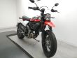 SCRAMBLER URBAN MOTARD