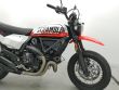 SCRAMBLER URBAN MOTARD