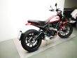 SCRAMBLER ICON