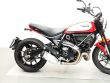 SCRAMBLER ICON