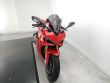 SUPERSPORT 950 S