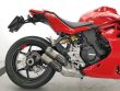SUPERSPORT 950 S
