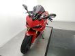 SUPERSPORT 950 S