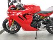 SUPERSPORT 950 S