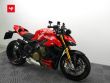 STREETFIGHTER V4 S