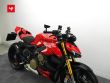 STREETFIGHTER V4 S