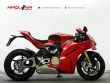 PANIGALE V4 S