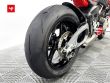 PANIGALE V4 S