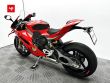 PANIGALE V4 S