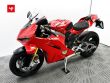 PANIGALE V4 S