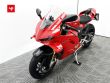 PANIGALE V4 S