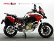 MULTISTRADA V4 S SPORT